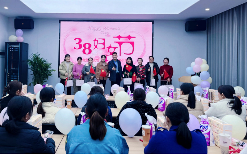 “做智慧女性 創美麗生活 ”新聞稿4 “做智慧女性 創美麗生活 ”新聞稿4